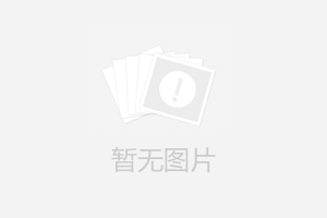 注意事項