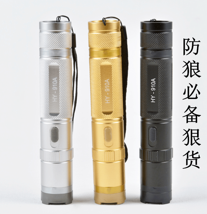 電棍在哪里買合適？