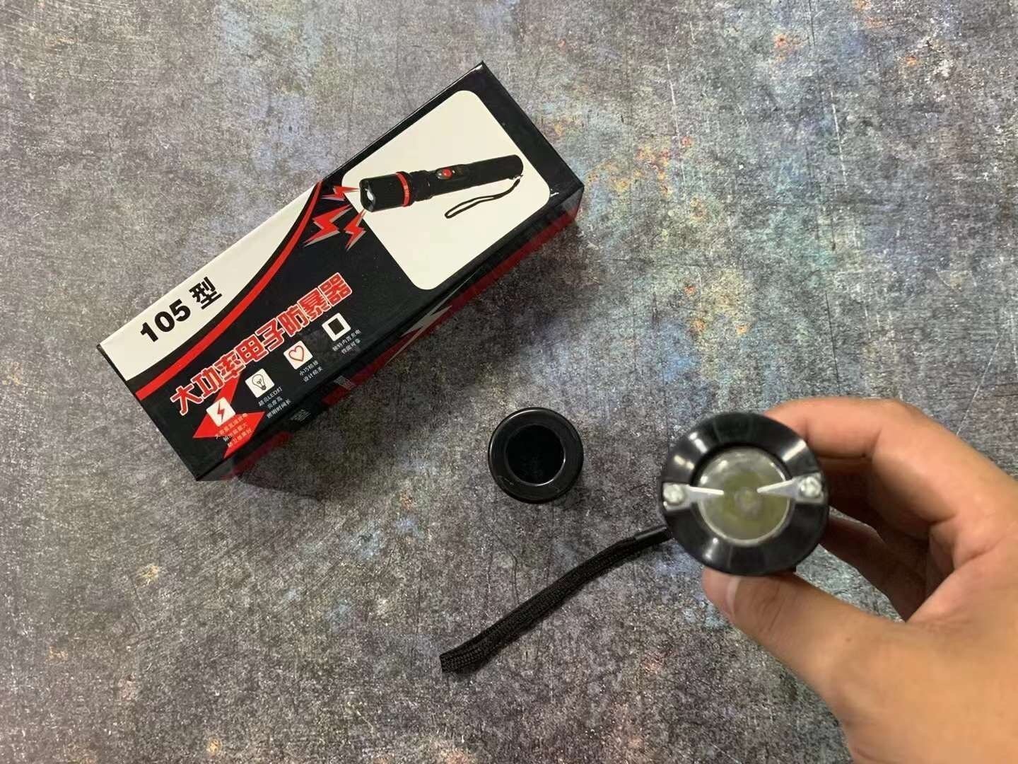 防身電擊棒哪個品牌好？