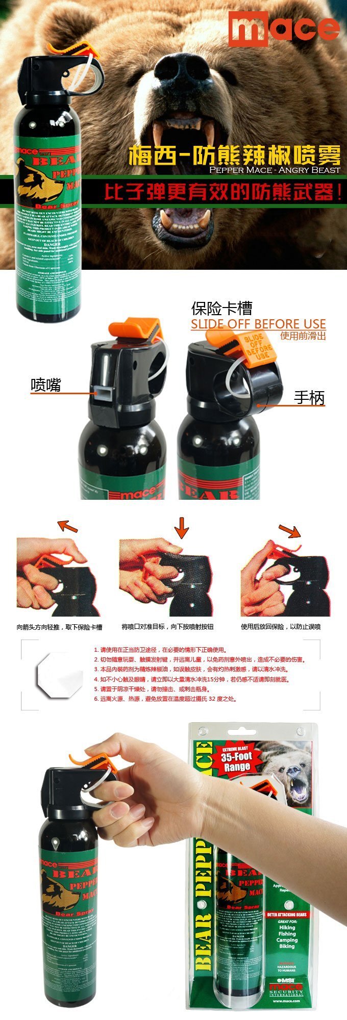 舍得才有機(jī)會