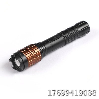 黑鷹x5超強(qiáng)電擊棒