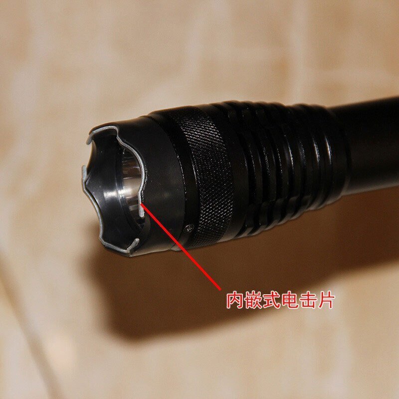 黑鷹X9型執(zhí)勤防身高壓電棍