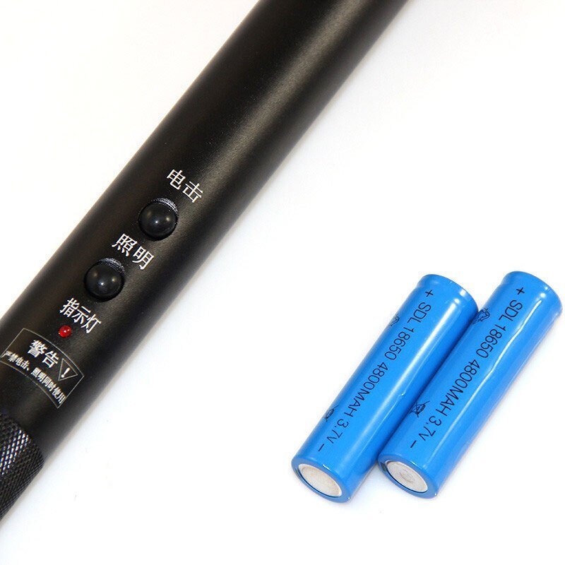 黑鷹X9型執(zhí)勤防身高壓電棍